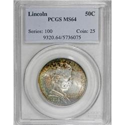 1918 50C Lincoln MS64 PCGS
