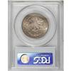 Image 2 : 1918 50C Lincoln MS65 PCGS