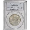 Image 1 : 1936 50C Lynchburg MS66 PCGS