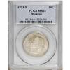 Image 1 : 1923-S 50C Monroe MS64 PCGS