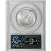 Image 2 : 1923-S 50C Monroe MS64 PCGS