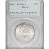 Image 1 : 1938 50C New Rochelle MS65 PCGS