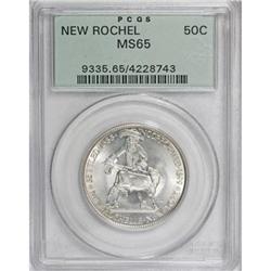 1938 50C New Rochelle MS65 PCGS
