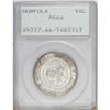 Image 1 : 1936 50C Norfolk MS66 PCGS