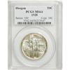 Image 1 : 1928 50C Oregon MS64 PCGS