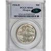 Image 1 : 1934-D 50C Oregon MS66 PCGS