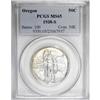 Image 1 : 1938-S 50C Oregon MS65 PCGS