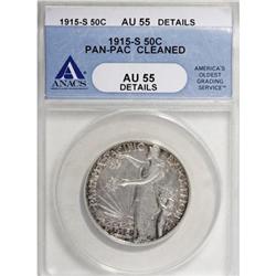 1915-S 50C Panama-Pacific AU55 ANACS
