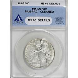 1915-S 50C Panama-Pacific MS60 ANACS
