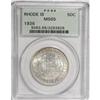 1936 50C Rhode Island MS65 PCGS