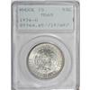 Image 3 : 1936-D 50C Rhode Island MS65 PCGS
