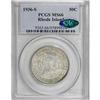 Image 1 : 1936-S 50C Rhode Island MS66 PCGS