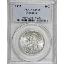 1937 50C Roanoke MS65 PCGS