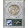 Image 2 : 1935-S 50C San Diego MS63 PCGS