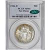 Image 1 : 1936-D 50C San Diego MS66 PCGS