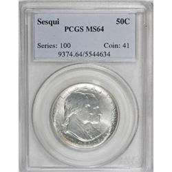 1926 50C Sesquicentennial MS64 PCGS