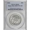 Image 1 : 1925 50C Stone Mountain MS62 PCGS