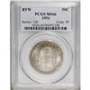 Image 3 : 1951 50C Booker T. Washington MS66 PCGS