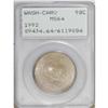 Image 1 : 1952 50C Washington-Carver MS64 PCGS