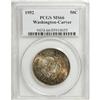 Image 1 : 1952 50C Washington-Carver MS66 PCGS