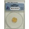 Image 1 : 1904 G$1 Lewis and Clark MS60 ANACS