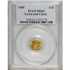 Image 1 : 1905 G$1 Lewis and Clark MS62 PCGS