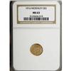 Image 3 : 1916 G$1 McKinley MS63 NGC