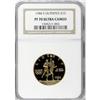 Image 3 : 1984-S G$10 Olympic Gold Ten Dollar Deep Cameo PR70 NGC