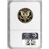 Image 4 : 1984-S G$10 Olympic Gold Ten Dollar Deep Cameo PR70 NGC
