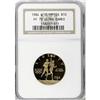 Image 1 : 1984-W G$10 Olympic Gold Ten Dollar Deep Cameo PR70 NGC