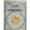 Image 1 : 1987-W G$5 Constitution Gold Five Dollar MS70 PCGS