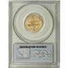 Image 2 : 1987-W G$5 Constitution Gold Five Dollar MS70 PCGS