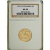 Image 1 : 1992-W G$5 Columbus Gold Five Dollar MS70 NGC