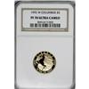 Image 1 : 1992-W G$5 Columbus Gold Five Dollar Deep Cameo PR70 NG