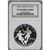 Image 1 : 1994-S $1 World Cup Silver Dollar Deep Cameo PR70 NGC