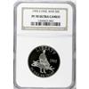 Image 1 : 1995-S 50C Civil War Half Dollar Deep Cameo PR70 NGC