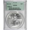 Image 1 : 1996-S $1 Community Service Silver Dollar MS69 PCGS