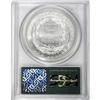 Image 2 : 1996-S $1 Community Service Silver Dollar MS69 PCGS