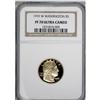 Image 1 : 1999-W G$5 Washington Gold Five Dollar Deep Cameo PR70