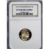 Image 1 : 1999-W G$5 Washington Gold Five Dollar Deep Cameo PR70