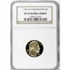 Image 1 : 1999-W G$5 Washington Gold Five Dollar Deep Cameo PR70