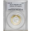 Image 3 : 2000-W $10 Library of Congress Deep Cameo PR69 PCGS