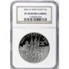 Image 3 : 2002-W $1 West Point Silver Dollar Deep Cameo PR70 NGC
