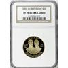 Image 1 : 2003-W G$10 First Flight Gold Eagle Deep Cameo PR70 NGC