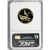 Image 2 : 2003-W G$10 First Flight Gold Eagle Deep Cameo PR70 NGC