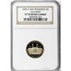 Image 1 : 2006-S $5 Old San Francisco Mint Deep Cameo PR70 NGC