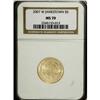 Image 1 : 2007-W $5 Jamestown MS70 NGC