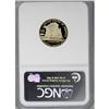 Image 2 : 2007-W $5 Jamestown Deep Cameo PR69 NGC