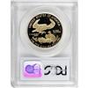 Image 2 : 1986-W G$50 One-Ounce Gold Eagle Deep Cameo PR69 PCGS
