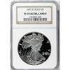 Image 1 : 1987-S $1 Silver Eagle Deep Cameo PR70 NGC